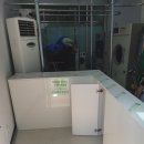 미래종합세탁소 이미지