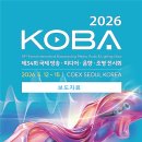 (주)미디어풀 VDCM