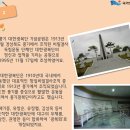 향산상회 | 1910년대 국내 독립운동단체 두문자 : 독 풍 조 대