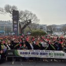 상림천 프레시안