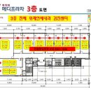 ㈜메디프라자 이미지