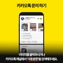 씨에이치라이프