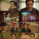 포텐 이미지