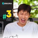 브렌드