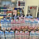 (주)이마트 수지점 이미지