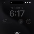 운로 이미지