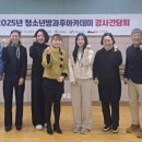 서산문화복지센터 이미지