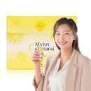 신보웰빙 이미지