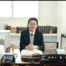 변호사김준석법률사무소 이미지