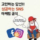 수정슈퍼 이미지