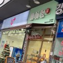 빠아앙 | 강남대역 식빵맛집 빠아앙