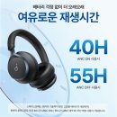 스페이스사운드 네이버블로그