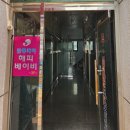 37주 | 해피베이비 부부산모교실 | 3. 참석후기