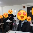 미래로교육연구소