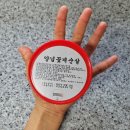 빙고마켓 이미지