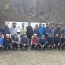 신마포네