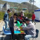 용인시기후변화체험교육센터 이미지