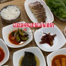 바다꽃소바&해물칼국수 이미지