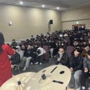 장성중학교 이미지