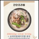 제이에이치몰