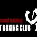 히트 복싱 클럽 이미지