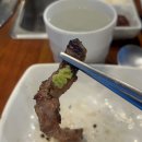 서구복합커뮤니케이션센터 | 대전서구고기집 갈비숲 점심 보리밥정식과 저녁 고기만찬까지