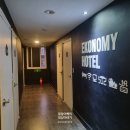 이코노미호텔 은평점 이미지