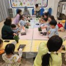 연령에 맞춘 키즈가드닝 프로그램 가족센터 운영후기