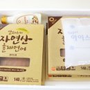 훈제뷔페식당 이미지