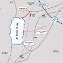 내포제2진입도로 이미지