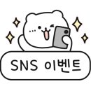 테라노래연습장 이미지