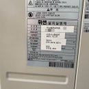 파리바게뜨좌동 이미지