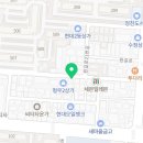 예스염색방 이미지