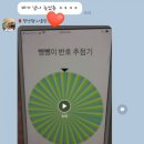 율맘하우스