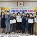 신정4동 마을문고 네이버블로그