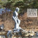 삼백주유소 이미지