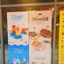 컴포즈커피두실점 이미지