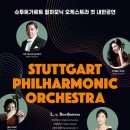 하모니쓰리엠 네이버블로그