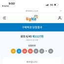 니은 이미지