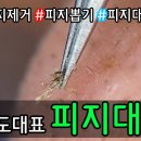 뽑기속으로 이미지