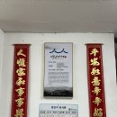 용해원 | 칠곡 태전동 중국집 45년 전통 한자리에서 이어온 중화요리 용해원