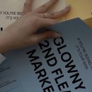 글로니 플리마켓 정보/ 위시리스트/ 추천템/ 벨라스커트 후기
