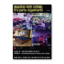 헬로펍