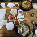 엄청큰조선의갈비탕 이미지