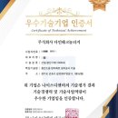 (주)협성에너지 | 부산 층간소음매트/유아매트 명지협성휴포레 애플매트 시공했습니다^^(600 화이트마블)
