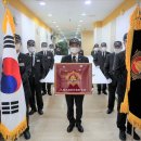 국가유공자회관 이미지