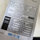 주식회사 다인식품