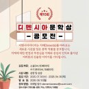 광교신경과의원 네이버블로그