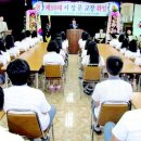 우성중학교 이미지