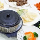 산중고을 이미지